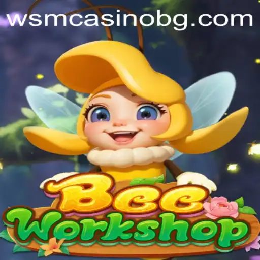 Exploring the Enchanting World of BeeWorkshop: An In-Depth Guide