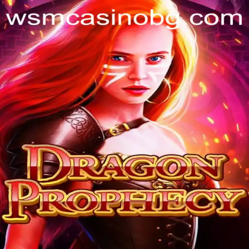 DragonProphecy: Unraveling the Mysteries of the Game with 777kim