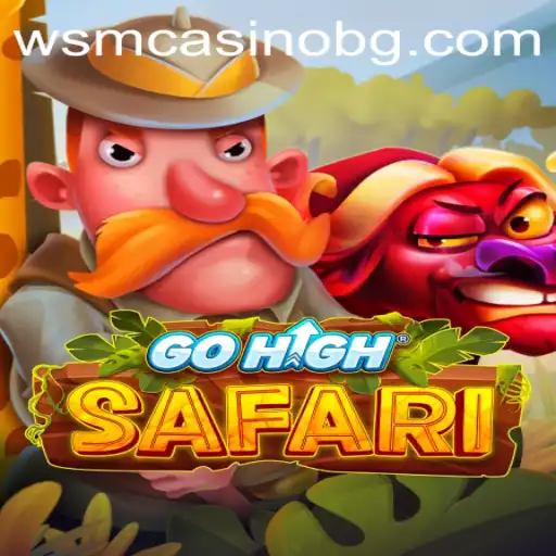 GoHighSafari: A Thrilling Adventure with 777kim