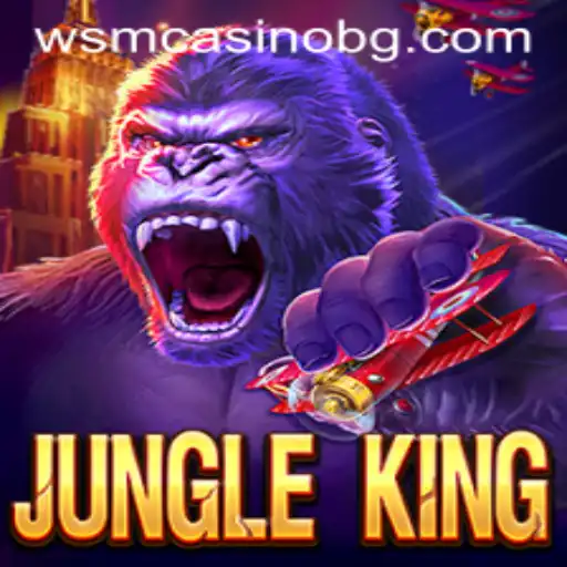 Exploring JungleKing: A Mesmerizing Adventure in Gaming