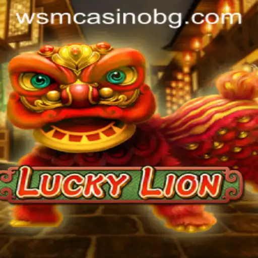 Exploring the Exciting World of LuckyLion and the Thrills of 777kim