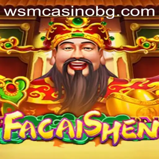 Discovering the Thrills of FaCaiShen: An In-Depth Look at This Exciting Game