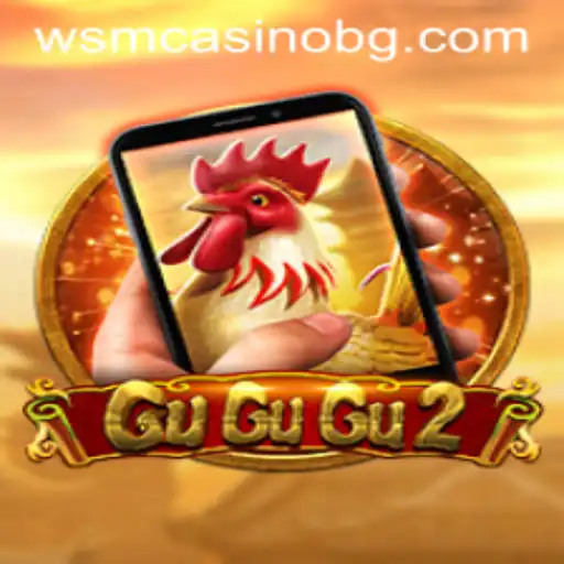 Unveiling the Thrills of GuGuGu2M: An In-depth Exploration of the Game and Its Unique Features