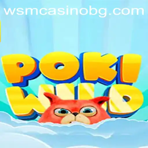 Discover the Thrills of PokiWild: An Exciting Gaming Adventure