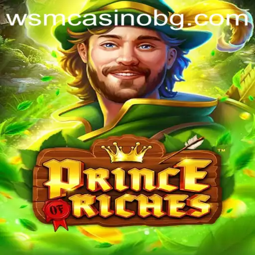 Discover the Allure of PrinceOfRiches: An Engaging Gaming Experience