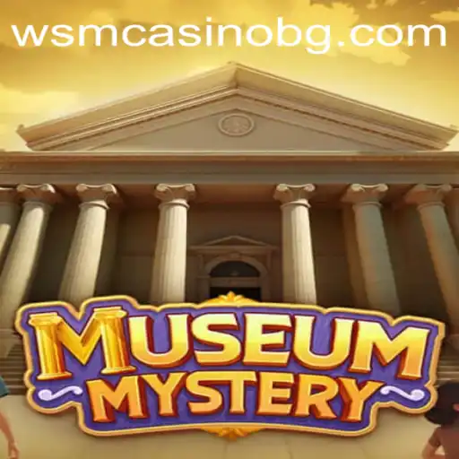 Unveiling the Secrets of MuseumMystery: An Engaging Journey with 777kim