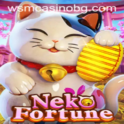 Unveiling the Allure of NekoFortune: A New Era of Gaming